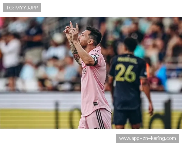 美国职业足球大联盟迈阿密国际延续连胜势头，美国职业足球大联盟球队