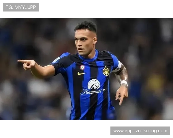 国米豪取8连胜，劳塔罗状态炸裂，蓝黑军团正冉冉升起