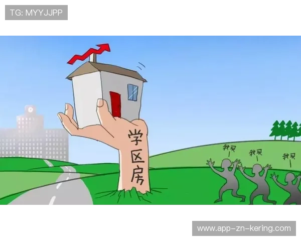 当家核心被重点针对，战术保护层全面升级