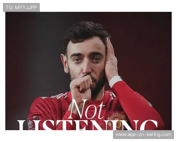 布鲁诺·费尔南德斯覆盖范围极广