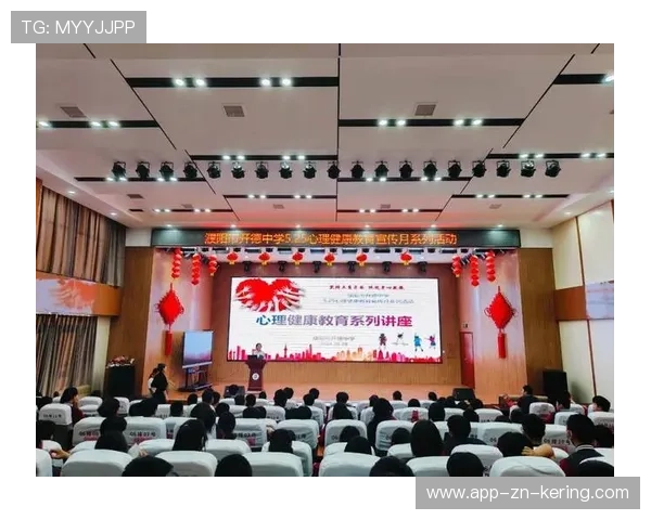 琑员如何通过心理辅导化解比赛恐惧，竞赛心理辅导